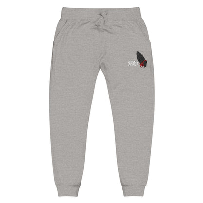 Embroidered Fleece Sweatpants – Minimal 'XO' Joggers